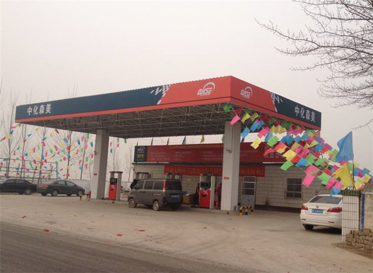 锦州加油站钢结构网架案例3